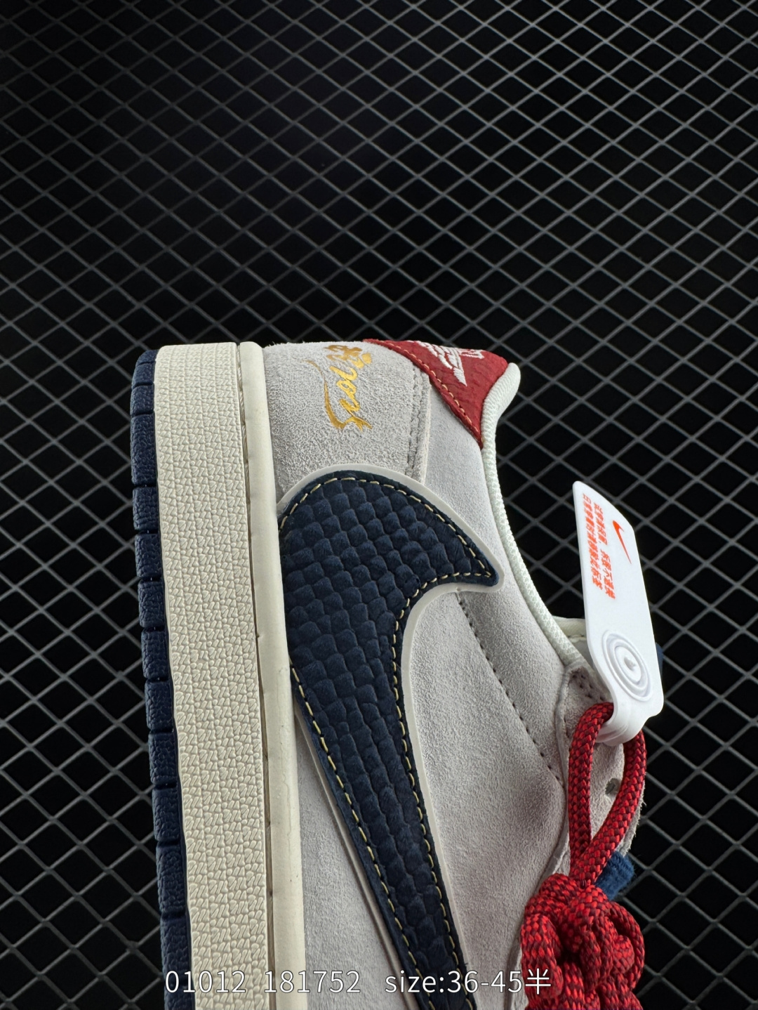 Air Jordan 1 Low AJ1